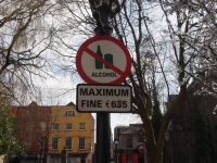 Штраф за распитие