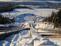 Олимпийский трамплин