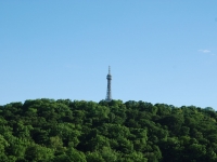 Вид на "Эйфелеву" башню