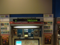 Автомат по продаже билетов в метро в Сингапуре